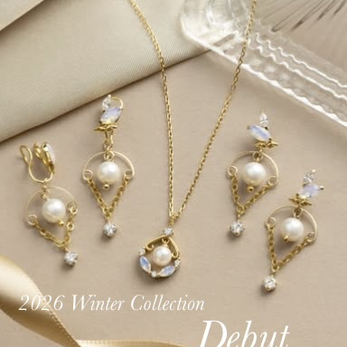 2026 Winter Special Edition～先行予約＆色替え期間限定オーダー🎀✨