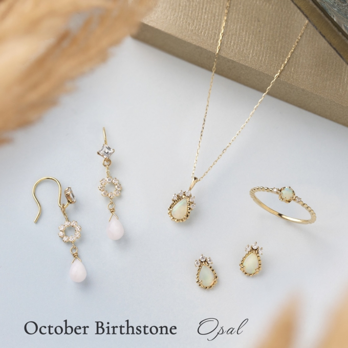 10月　Birthstone　【オパール】