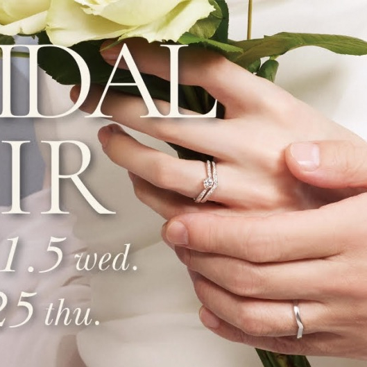 ブライダルフェア開催中💍✨