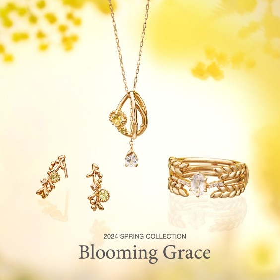 ＜４℃＞「  Spring Collection 2024～Blooming Grace～ 」