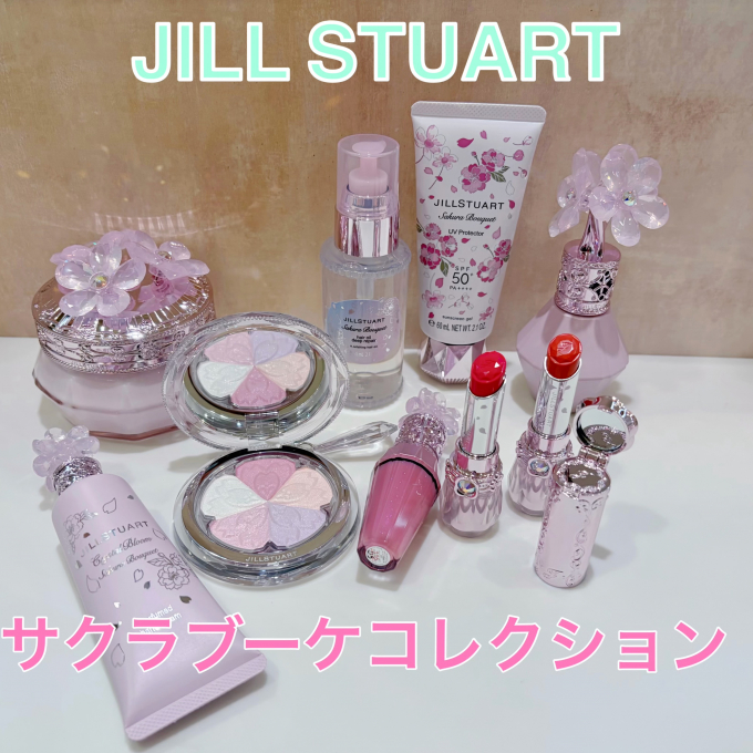 【JILL STUART】サクラブーケコレクションのご紹介