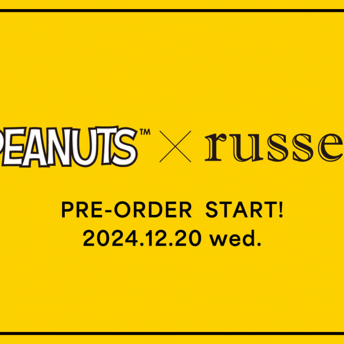 【告知】PEANUTS×russet コラボアイテムの発売が決定！