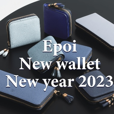 Epoi New wallet New year 2023