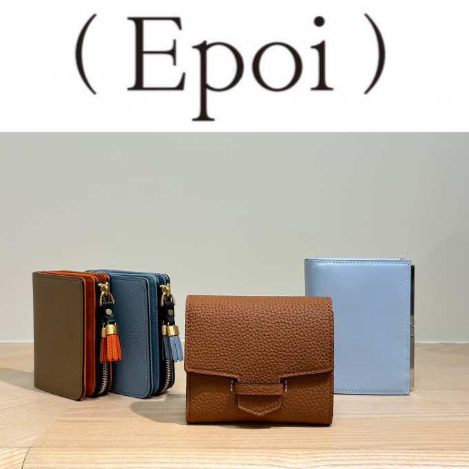 3月5日は今年最初の最強開運日✨