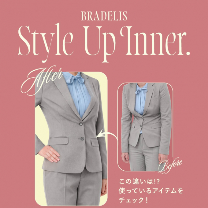 📣ダブルポイントアップ開催！📣