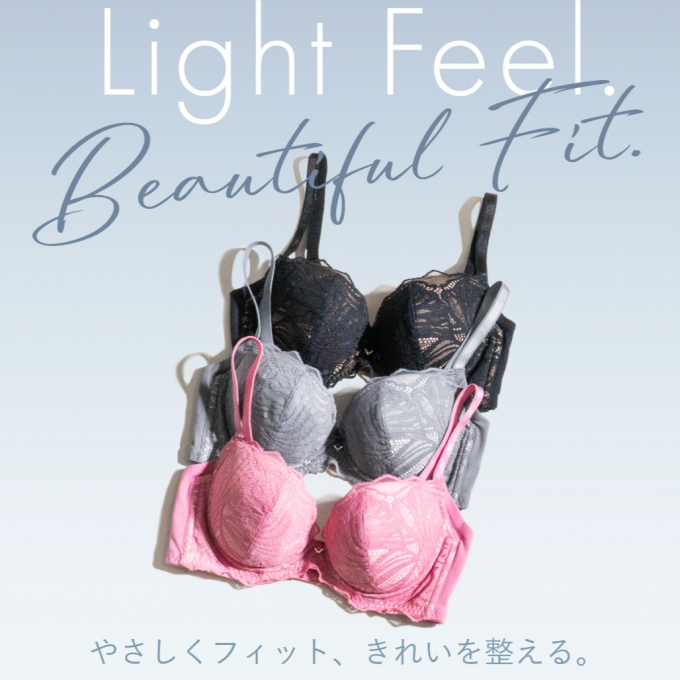 🦋 暑さが続く季節でも快適に着られる、ソフト補整ブラのご紹介 🦋