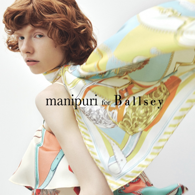 〈manipuri for Ballsey〉New Arrival!