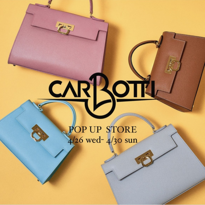 【House TOMORROWLAND】CARBOTTI POP UP【4/26〜4/30】