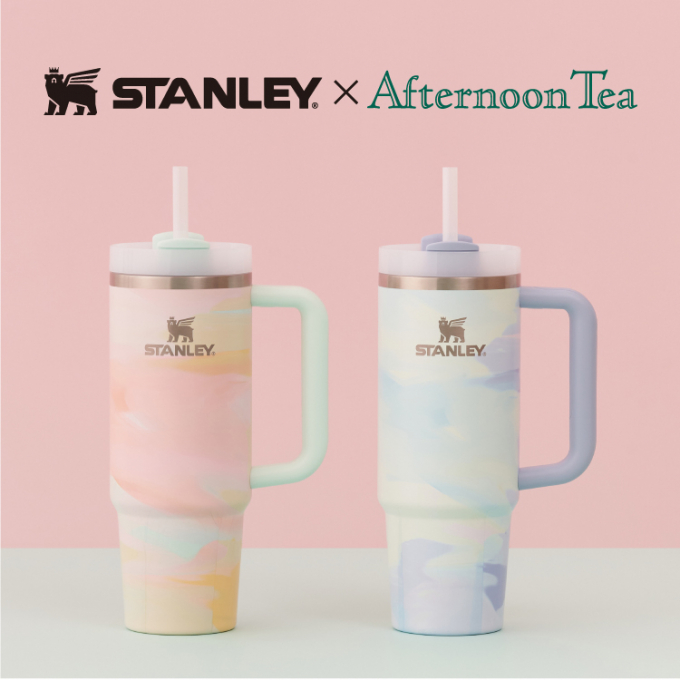 【日本初】マーブルカラーの「クエンチャ―」STANLEY × Afternoon Tea コラボレーション第５弾