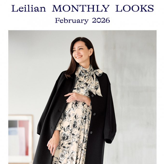 2月MONTHLY LOOKS