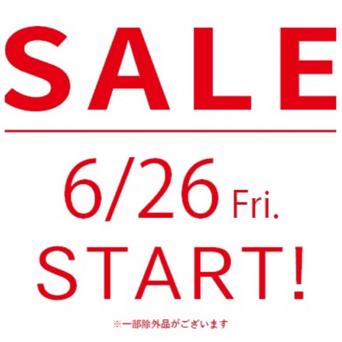 レリアン夏のSALEスタート