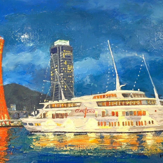 斉藤要油彩画展