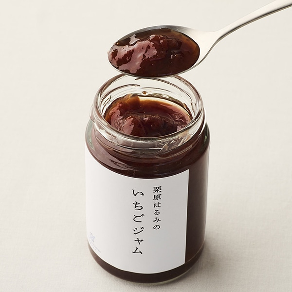 大丸アプリ会員限定プレゼント