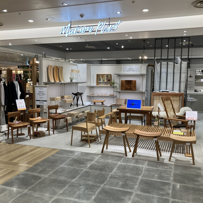 【すまうと　POP-UP SHOP　-健康にアプローチする家具-】My chairで快適に❁ 