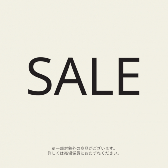 Swarovski - Summer Sale-