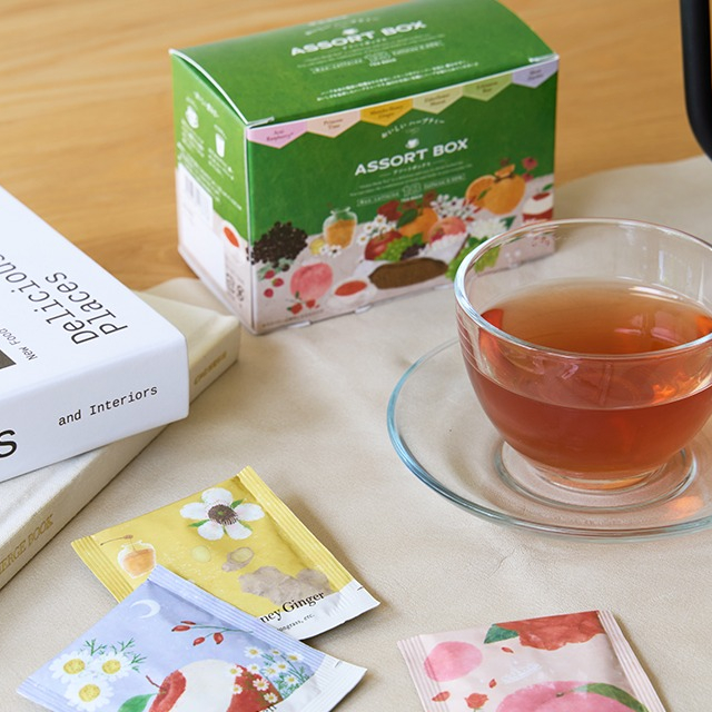 NEW！おいしいハーブティーアソートボックス《生活の木》