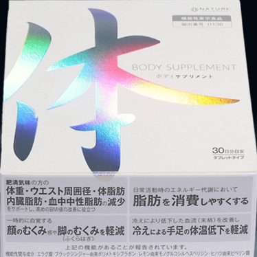 4月20日発売 ettusais（エテュセ）×なにわ男子 大西流星コラボに関するお知らせ | メイクアップソリューション | 大丸神戸店公式 SHOP  BLOG