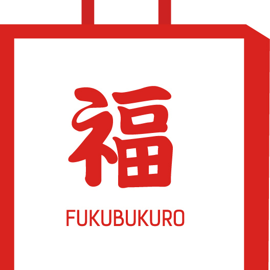 【福袋】＜シーリー＞ラテックス2点セット