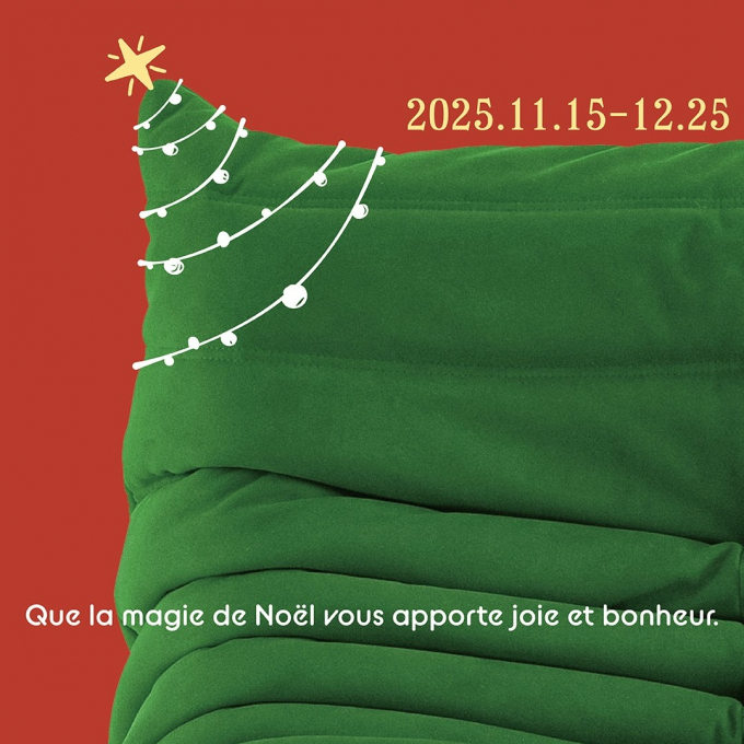 ☆リーン・ロゼ☆クリスマスフェアのお知らせ♪