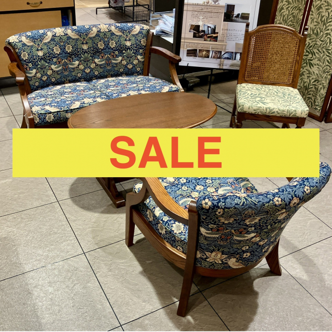 ✨家具／展示現品セール✨