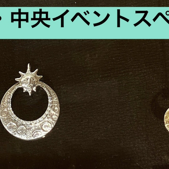 5/12まで‼《art＆craft日本のものあわせ》