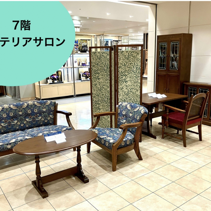 リビングマルシェ✨100年変わらないカントリーハウス家具✨