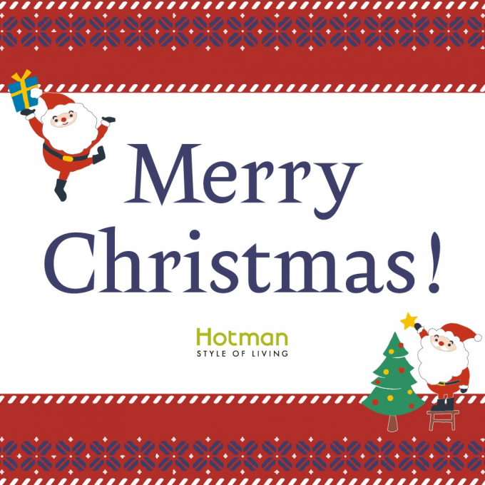 クリスマスタオル発売中！