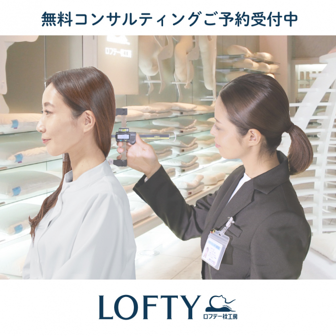 リビングマルシェ