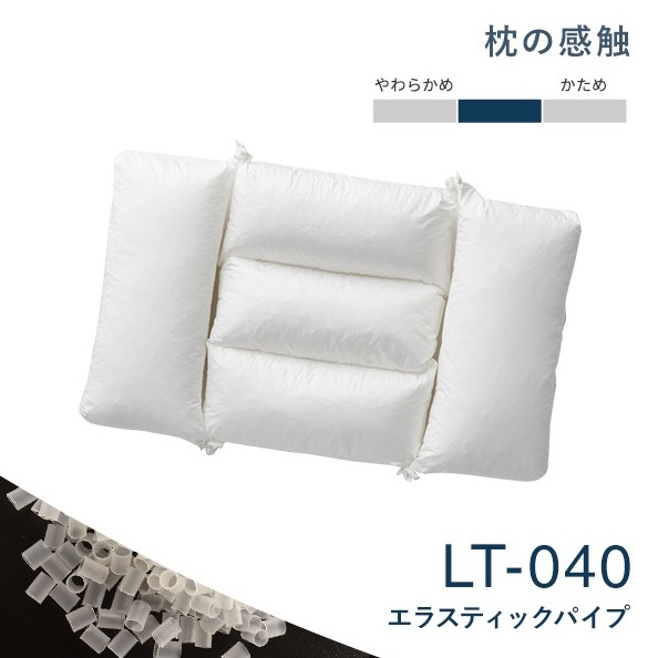 ロフテー人気No.1の快眠枕✨『LT - 040』