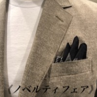 【新任店長記念♪】タケオキクチからとっておきのフェアのご案内です♪