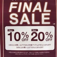 ファイナルセール、開催致します♪
