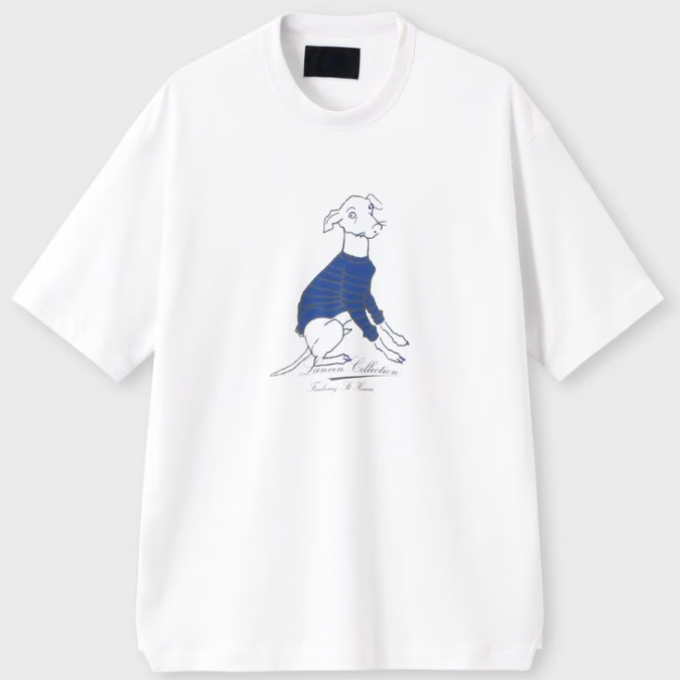 MR.JOHN PRINT TEE