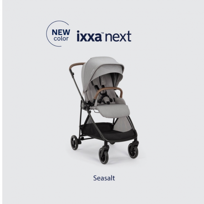 【nuna】イクサネクスト新色登場！