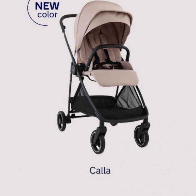 【ヌナ】新色『カラ』発売