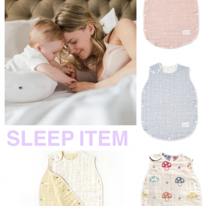 赤ちゃんとゆったり過ごせるドッカトットとスリーパー
