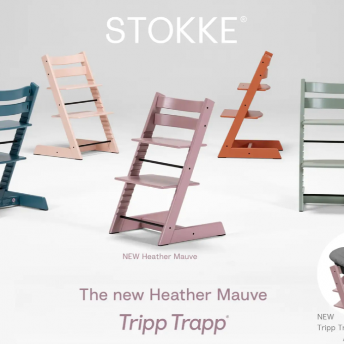 トリップトラップ新色登場！【ストッケ】