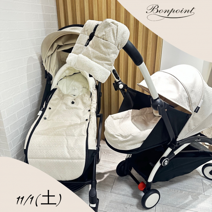 【Bonpoint × YOYO】新作アクセサリー発売記念キャンペーン