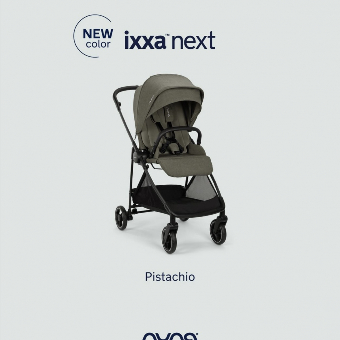 【ヌナ】イクサネクスト新色登場！