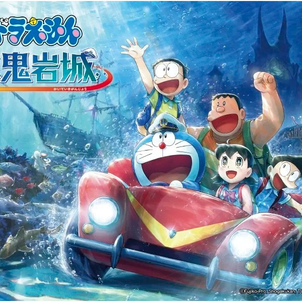 SHIPS KIDSオリジナルドラえもんTEE登場！！