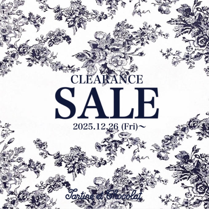 クリアランスセールのお知らせ