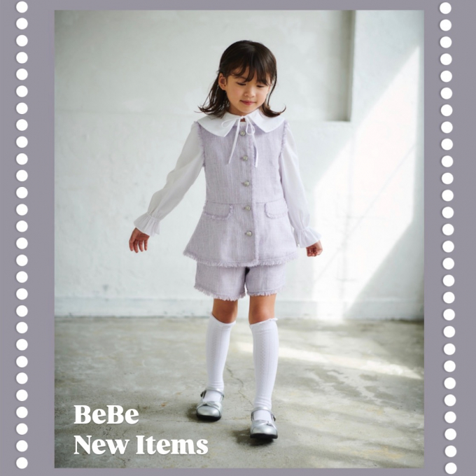 【BeBe】1月の新作のご紹介💜✨🪻