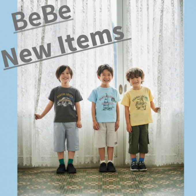 【BeBe】3月男の子の新作商品のご紹介👦🏻👕👖
