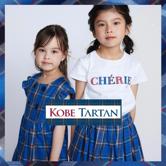【BeBe】神戸タータンとのコラボ商品のご紹介！🗼💙