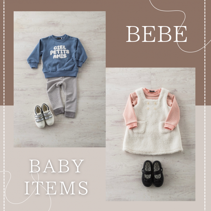 【BeBe】ベビー新作のご紹介👶🏻🍩🫖