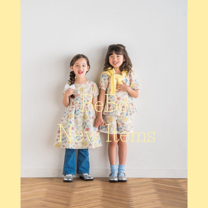 【BeBe】2月女の子新作商品とお得なキャンペーンのお知らせ👧🏻🌼✨