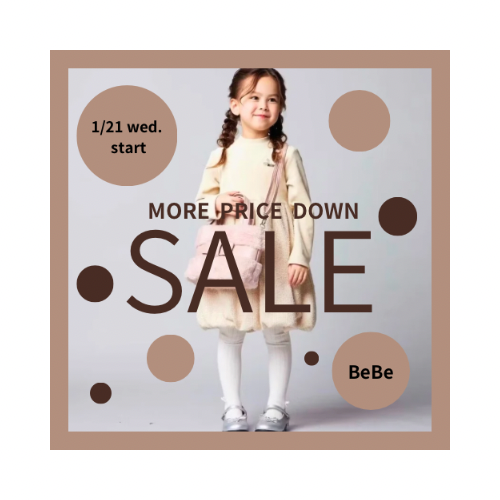 【BeBe】再値下げのお知らせ📣📣