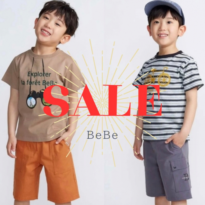 【BeBe】定価商品お買い得キャンペーンのご案内🔭✨