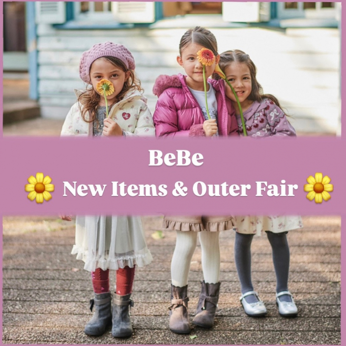 【BeBe】新作とアウターフェアのご紹介📣💐🎀