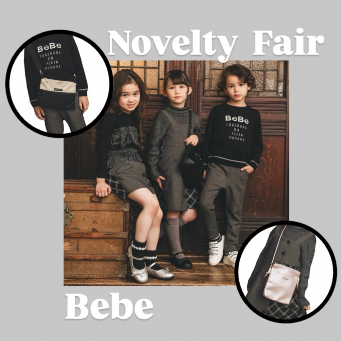 【BeBe】ノベルティフェアのご案内&ベベスタイルのご紹介🐈‍⬛🤎