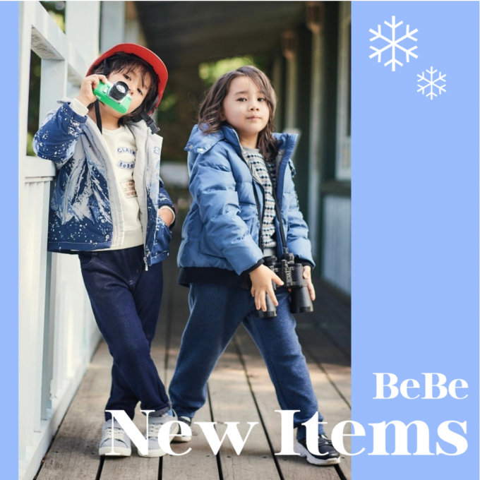 【BeBe】11月新作のご紹介👦🏻⛄️✨